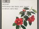 C366 Mozart Piano Trios Beaux Arts Trio 2LP Philips 802.833/34 LY Stereo