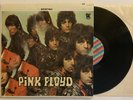 Pink Floyd - Piper At The Gates Of Dawn - 1969 US Stereo (NM) Ultrasonic Clean