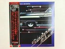 RICHARD HEWSON ORCHESTRA SUNDANCE ALBUM SPLASH UXP-718-BS Japan PROMO