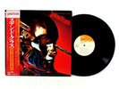 JUDAS PRIEST 