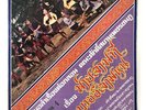 EXCELLENT THAI FUNK GROOVE RARE NORTHEAST LP 33RPM 12