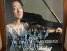 Mitsuko Uchida Mozart The Complete Piano Sonatas 7 LP Box-Set Japan Classical