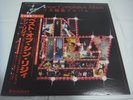 THIN LIZZY-The Japanese Compilation Album JAPAN ONLY 1st.Press w/OBI Gary Moore