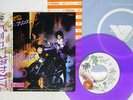 PRINCE WHEN DOVES CRY WARNER P-1868 JAPAN PURPLE VINYL 7