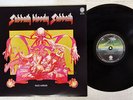 BLACK SABBATH SABBATH BLOODY SABBATH VERTIGO BT-5155 JAPAN VINYL LP