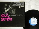 IKE QUEBEC BOSSA NOVA SOUL SAMBA BLUE NOTE GXF 3143 JAPAN VINYL LP