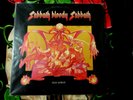 BLACK SABBATH VINYL LP SABBATH BLOODY SABBATH OZZY OSBOURNE 1974 ISSUE PALMLABEL