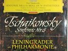 Tschaikowsky Sinfoni Nr6 Leningrader Philharmonie DGG Red Stereo 138659