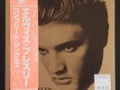 ELVIS - THE Complete Singles -PROMO / OBI- Japan-Limited Box 11 LP's - NearMint