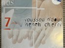 YOUSSOU N’DOUR & NENEH CHERRY ‘7 Seconds' 12 Vinyl Excellent Original