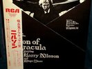 HARRY NILSSON RINGO STARR 