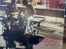 Northern Soul Compilation Vinyl LP. The Best Of Northern Tracks. Spark Records.