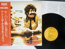 ANTONIO CARLOS E JOCAFI SAME RCA RVP-6335 JAPAN OBI VINYL LP