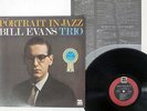 BILL EVANS PORTRAIT IN JAZZ RIVERSIDE MW 2062 JAPAN VINYL LP