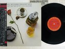 BILL WITHERS GREATEST HITS CBS/SONY 25AP 2041 JAPAN OBI VINYL LP