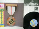 ELECTRIC LIGHT ORCHESTRA GREATEST HITS JET 25AP 1726 JAPAN OBI VINYL LP