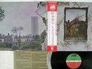 LED ZEPPELIN ZOSO FOUR SYMBOLS ATLANTIC P-10125A JAPAN OBI VINYL LP