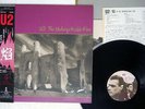 U2 UNFORGETTABLE FIRE ISLAND 28SI-252 JAPAN OBI VINYL LP
