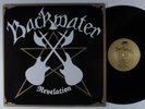 BACKWATER Revelation DISASTER LP VG+ germany   