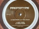 CYBOTRON feat DILLINJA - LIGHT YEARS / REVELATIONS  PROTOTYPE PRO010 - VERY RARE