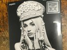 POPPY Am I A Girl MAD DECENT 2LP Still Sealed Marbled VINYL Record NEW OLD STOCK