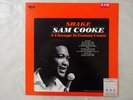 Sam Cooke Shake RCA RPL-2151 Japan PROMO VINYL LP