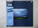 Terje Rypdal,Miroslav Vitous,Jack DeJohnette  TRIO PAP-9147 Japan  VINYL LP OBI