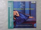 Beverly Kenney Born To Be Blue Decca MVJJ-30033 Japan  VINYL LP OBI