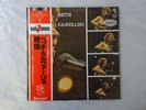 Beth Carvalho Canto Por Um Novo Dia Tapecar AW-2074 Japan PROMO VINYL LP OBI