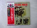 The Beatles Beatles No.5 Apple EAS-70102 Japan  VINYL LP OBI