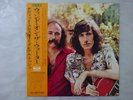David Crosby / Graham Nash Wind On The Water Polydor MP2515 Japan  VINYL LP OBI