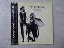 Fleetwood Mac Rumours Warner Bros. Records P-10233W Japan  VINYL LP OBI