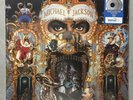New WALMART EXCLUSIVE Michael Jackson DANGEROUS 2-LP Silver Colored Vinyl Album