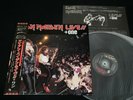 IRON MAIDEN - LIVE  + ONE - JAPAN VINYL Mini LP OBI EMS-41001 EX-/EX