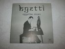 Hyetti 33 Rpm Lp Record Sami Rageb Egyptian Music