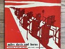 Miles Davis and Horns LP Prestige 7025 446 W 50th NYC RVG DG