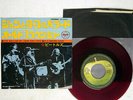 BEATLES BALLAD OF JOHN AND YOKO APPLE AR-2301 JAPAN RED VINYL VINYL 7