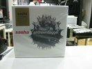 Sasha 3LP Europe Airdrawndagger 2020 Gatefold Limited Translucent Red Vinyl