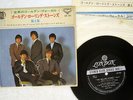ROLLING STONES VOL.3 LONDON LS-151 JAPAN FLIPBACK COVER VINYL 7