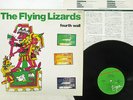 FLYING LIZARDS FOURTH WALL VIRGIN VIP-6979 JAPAN VINYL LP