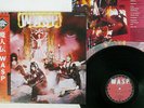 W.A.S.P. SAME CAPITOL ECS-81671 JAPAN OBI VINYL LP