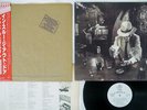 LED ZEPPELIN IN THROUGH OUT DOOR SWAN SONG P-10726N JAPAN OBI PROMO VINYL LP