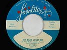 Northern Soul 45 - Patti Hamilton & Lovelites - My Baby Loves Me - Lovelite VG+