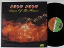 GURU GURU Dance Of The Flames ATLANTIC LP uk   