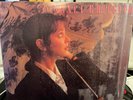 Audiophile Alto Analogue AA 004 Nancy Griffith 'Storms' NM/NM+