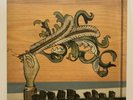 Arcade Fire - Funeral - Vinyl LP Record SEALED