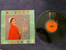 5: Teresa Teng Tian-Sheng version LP #19 & VPI record machine clean winter LP