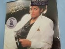 Michael Jackson THRILLER 1982 Vinyl Record LP Epic Sealed Grammy Nom Sticker