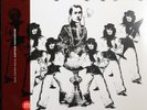Jean Cohen-Solal-Captain Tarthopom French prog jazz lp reissue brand new