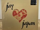 J Dilla: Jay Love Japan (Vinyl LP)